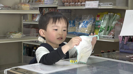 Watch Episode 18. Episode 18 of Season 1.